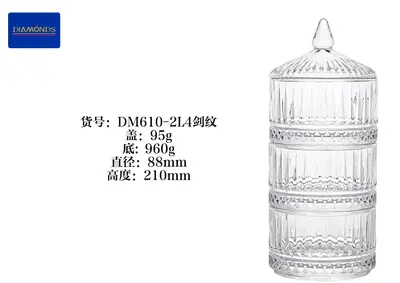 Glassware Item 672ML - DM610-2L4