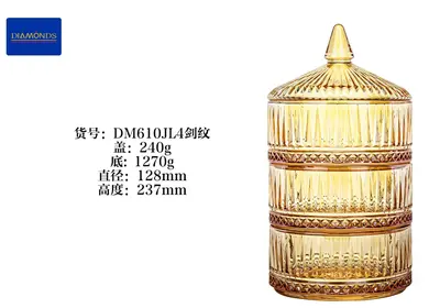 Glass Jug 1575ML - DM610L4J