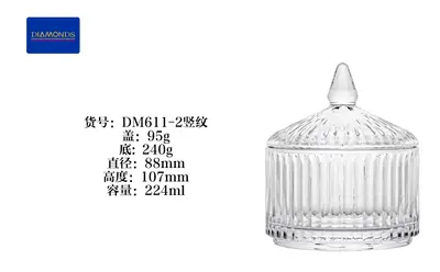 Glassware Item 224ML - DM611-2