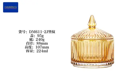 Glassware Item 224ML - DM611-2J