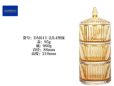 Glassware Item 672ML - DM611-2L4J