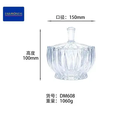 Glassware Item 525ML - DM611