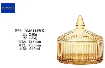 Glassware Item 525ML - DM611J