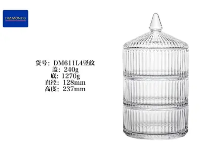 Glass Jug 1575ML - DM611L4