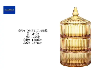 Glass Jug 1575ML - DM611L4J