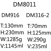 Glassware Item - DM8011
