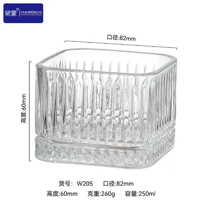 Glassware Item 250ml - W205