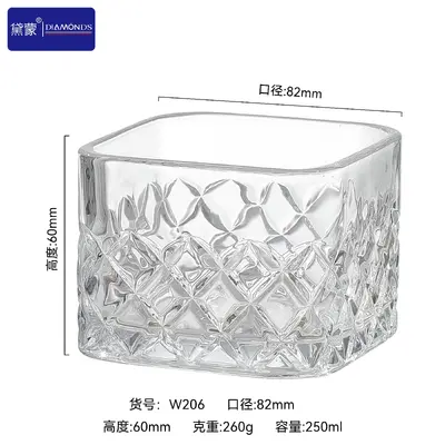 Glassware Item 300ml - W208