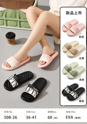 fashion 60 36-41 36/37:38/39:40/41 17:26:17 - EVA - 508-26