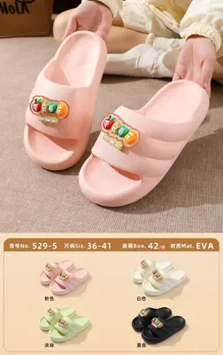 42 36-41 36/37:38/39:40/41 12:18:12 - EVA - 529-5