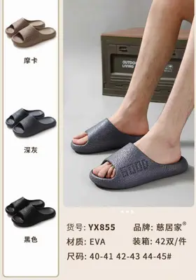 GOOD 42 36-41 36/37:38/39:40/41 12:18:12 - EVA - 555