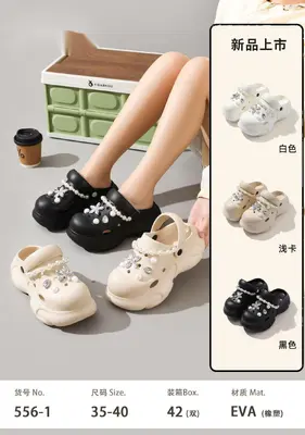 42 35-40 35/36:37/38:39/40 12:18:12 - EVA - 556-1