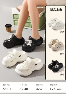 42 35-40 35/36:37/38:39/40 12:18:12 - EVA - 556-2