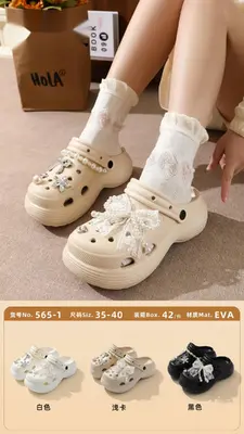 42 35-40 35/36:37/38:39/40 12:18:12 - EVA - 565-1