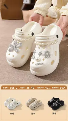 42 35-40 35/36:37/38:39/40 12:18:12 - EVA - 565-2