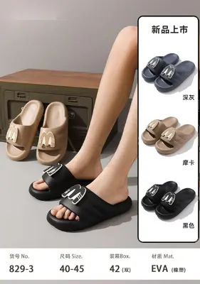 M 42 40-45 40/41:42/43:44/45 12:18:12 - EVA - 829-3