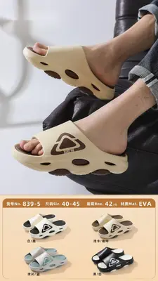 HOME 42 40-45 40/41:42/43:44/45 12:18:12 - EVA - 839-5