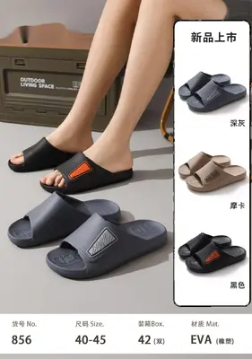 42 40-45 40/41:42/43:44/45 12:18:12 - EVA - 856