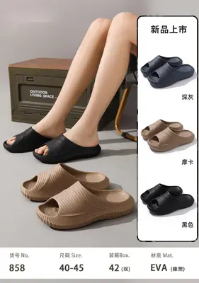 42 40-45 40/41:42/43:44/45 12:18:12 - EVA - 858