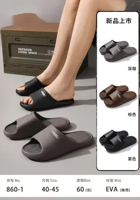 60 40-45 40/41:42/43:44/45 17:26:17 - EVA - 860-1