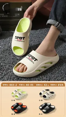 spot 42 40-45 40/41:42/43:44/45 12:18:12 - EVA - 865-2