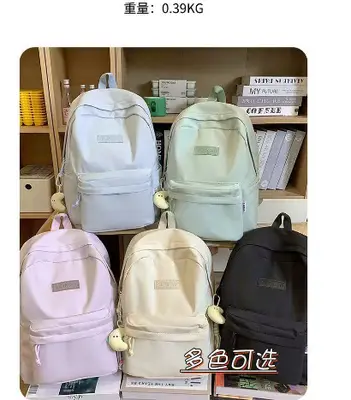 Pastel School Backpack - 0342