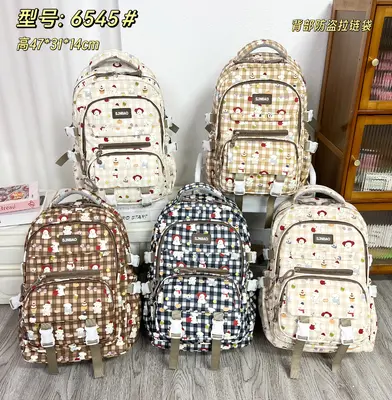 Pastel School Backpack - 0348