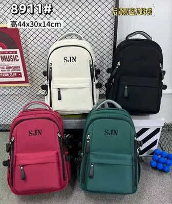 Student Backpack - 0349