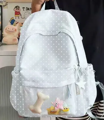 Pastel School Backpack - 0355