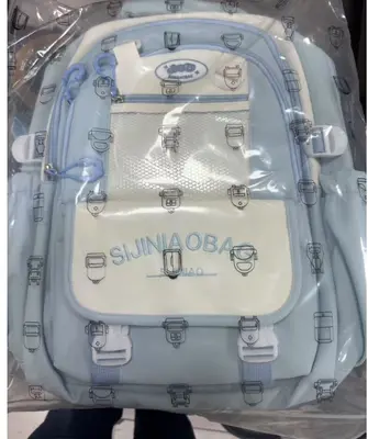 Pastel School Backpack - 2026