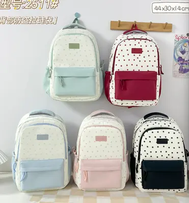 Pastel School Backpack - 2028