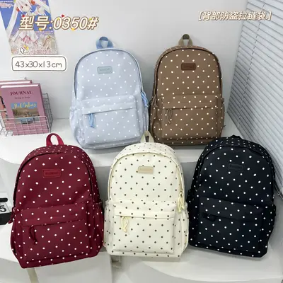 Pastel School Backpack - 2029