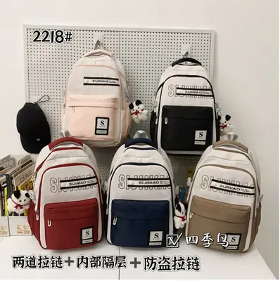Pastel School Backpack - 2217