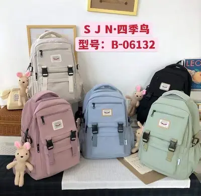 Pastel School Backpack - 2218