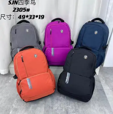 Printed School Backpack - 2503