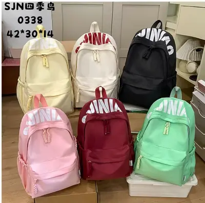 Large Printed School Backpack - 2505 Large