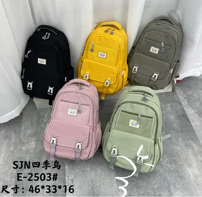 Pastel School Backpack - 2505