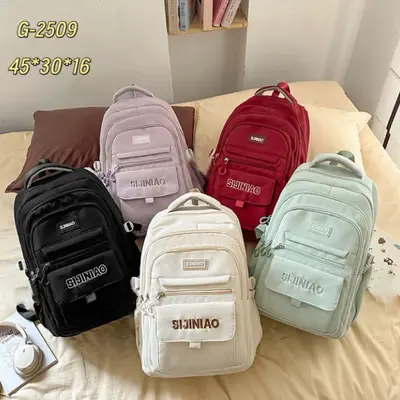 Printed School Backpack - 2509