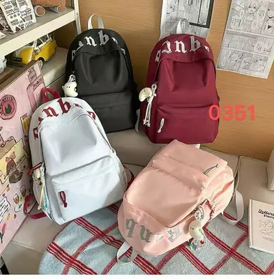 Printed School Backpack - 2514