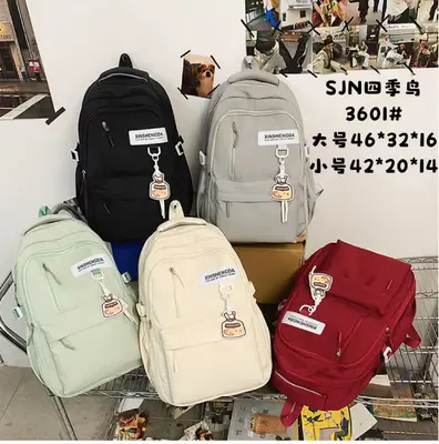 Small Pastel School Backpack - 3601 Small
