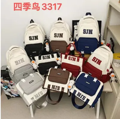 Pastel School Backpack - 5520