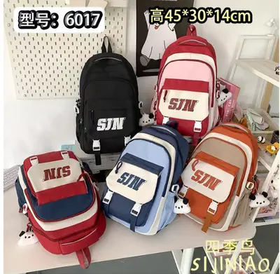 Printed School Backpack - 6017