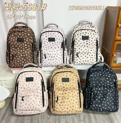 Pastel School Backpack - 6801