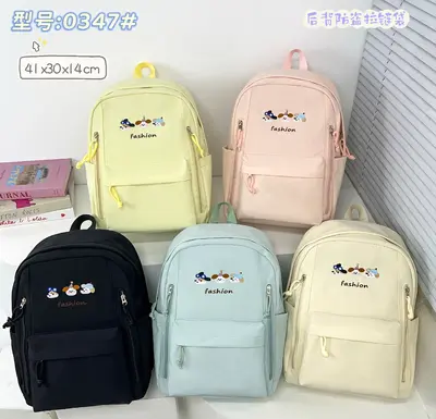 Pastel School Backpack - 8911