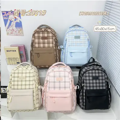 Pastel School Backpack - 9303