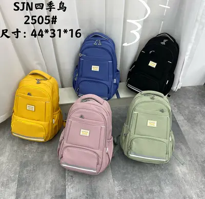 Pastel School Backpack - 9605