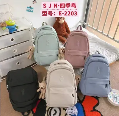 Pastel School Backpack - E-2208