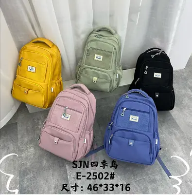 Pastel School Backpack - E-2501