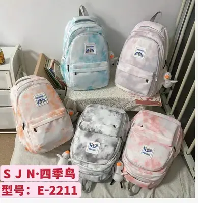 Pastel School Backpack - E-2502
