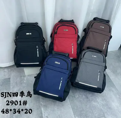 Pastel School Backpack - E-2902